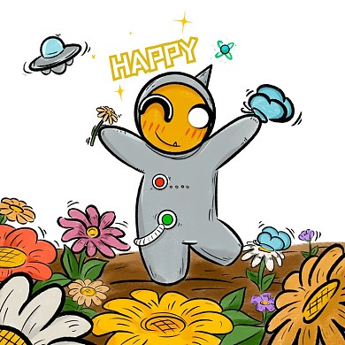 可爱外星人造访地球表情包
