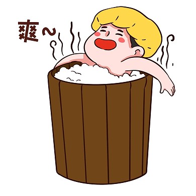 千库编辑原创秋季养生泡澡热水澡洗澡表情包