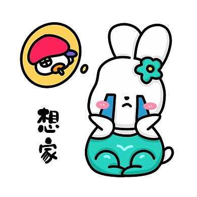 中秋节兔兔想家表情包