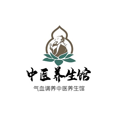 logo人物荷花绿色中式配图