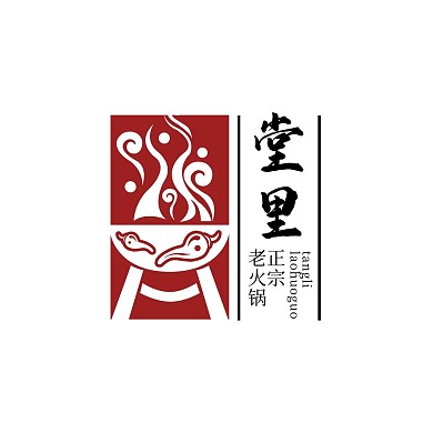 logo几何红色中式配图