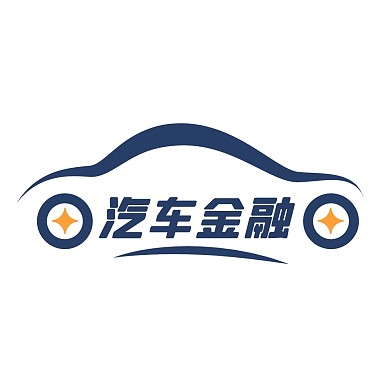 汽车金融蓝色简约图形彩色简约字体LOGO