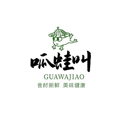 logo青蛙黑色中式配图