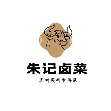 LOGO 牛棕色中式配图
