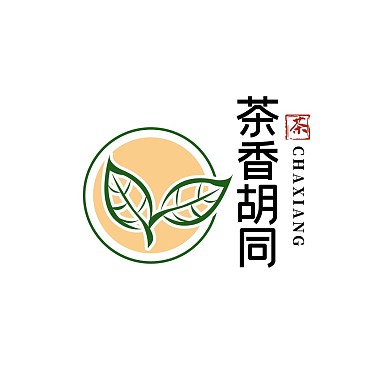 叶子绿色新中式茶简约品牌logo