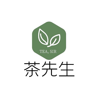 茶叶绿色新中式简约品牌logo