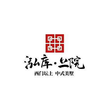 几何红色大气简约中式美墅地产品牌logo