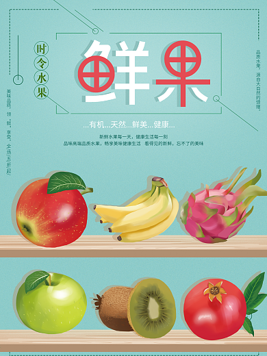 粉色
