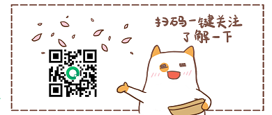 原创肥橘扫码一键关注了解一下公众号二维码