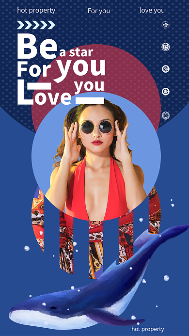 明星应援手幅明星手拉旗条幅