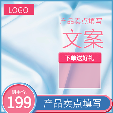 行李箱主图