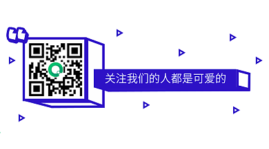 二维码蓝色扫一扫配图