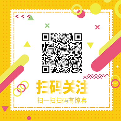 孟菲斯几何创意二维码新媒体用图