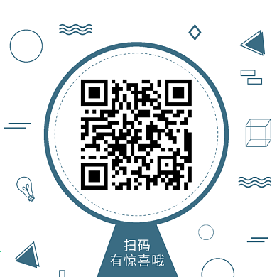 简约风创意二维码GIF动图