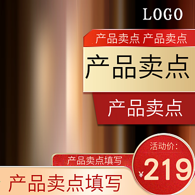 艾草贴艾叶保健淘宝主图