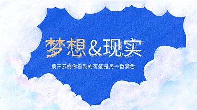 手机公众号的用图