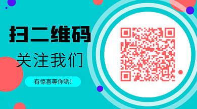 蓝色简约几何圆形创意二维码