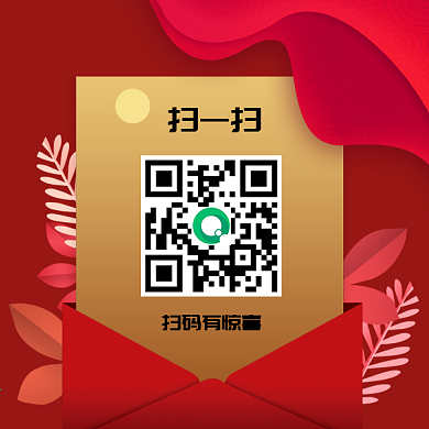 红色创意二维码新媒体用图