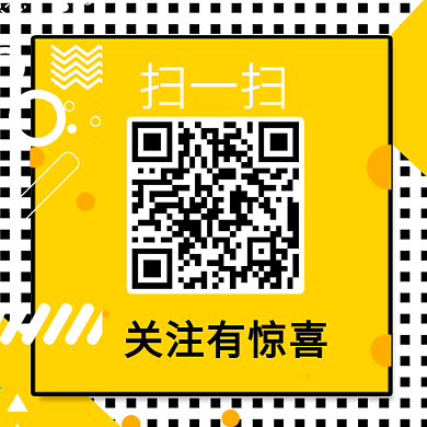 孟菲斯艺术创意二维码