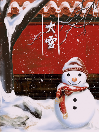 可爱卡通雪人故宫红墙白雪古风雪景插画