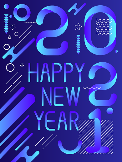 2021牛年新年快乐孟菲斯渐变几何海报