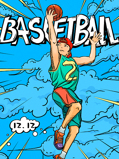 国际篮球日打篮球男孩PSD插画