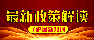 未标题-1