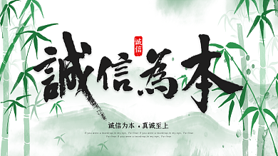 企业文化