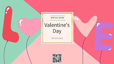 小清新唯美love气球情人节促销展板