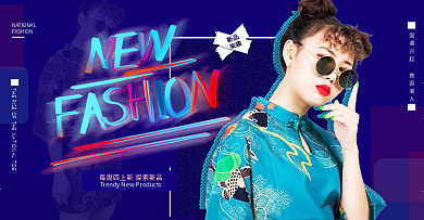 字体升维涂鸦油漆字服饰海报