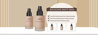 电商美妆护肤品banner海报