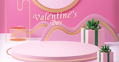 浪漫七夕情人节海报美妆洗护banner