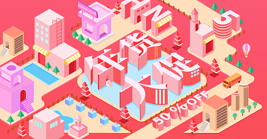 2.5D红色电脑端立体年货节节日促销海报