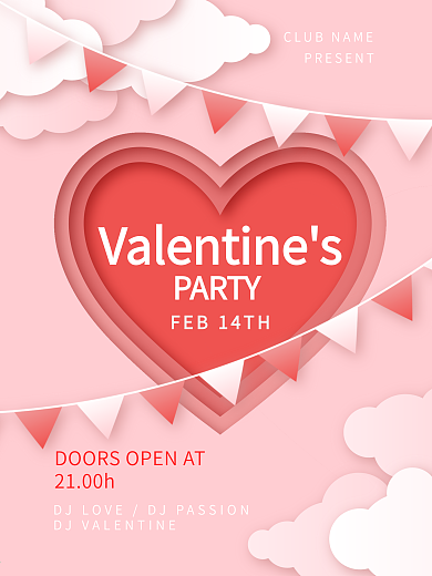 创浪漫粉色唯美剪纸风情人节节日海报