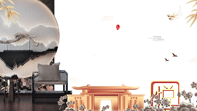 原创新中式黑色古典地产展板