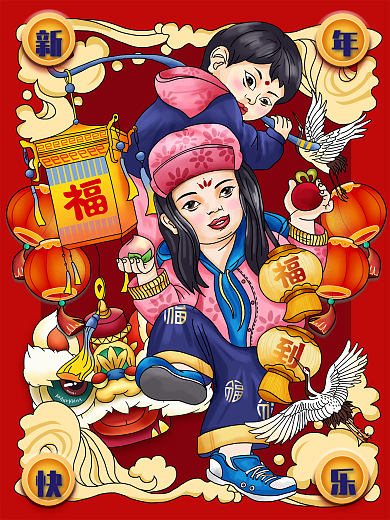 原创中国风年画娃娃海报