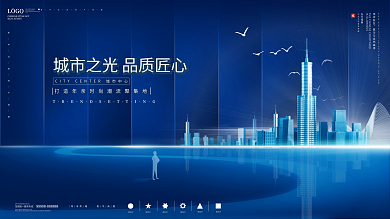 原创简约科技地产展板