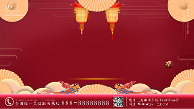 原创红色元宵节猜灯谜放花灯活动展板展架