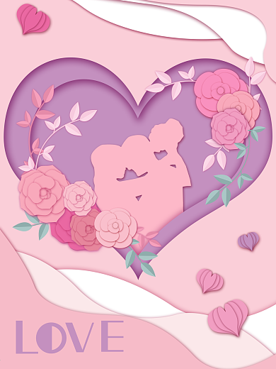 原创剪纸风情人节节日海报