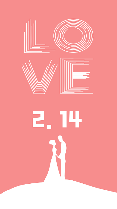 情人节节日简约浪漫主题手机用图