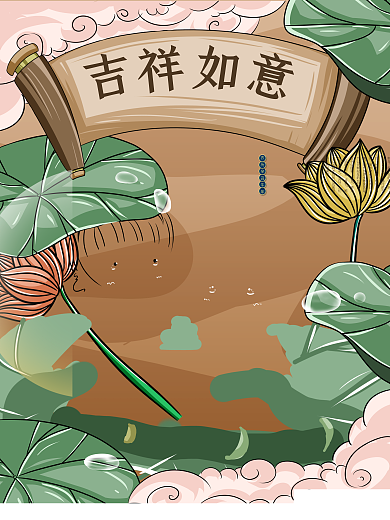 原创手绘年画娃娃海报
