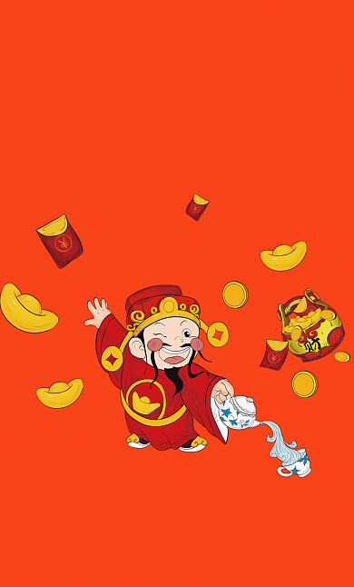 微信红包财神——恭喜发财