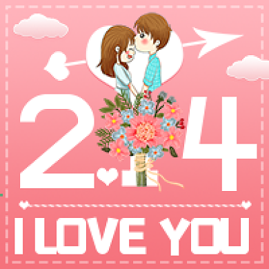 新媒体微信公众号情人节次图