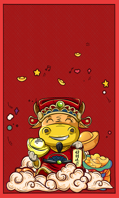 红色喜庆简约财神送财微信红包