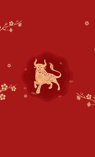 牛年剪纸线稿风祝福微信红包