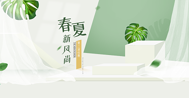 淘宝电商春季夏季春天海报banner图片