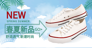 新品上市新款鞋子男女鞋运动鞋海报简约