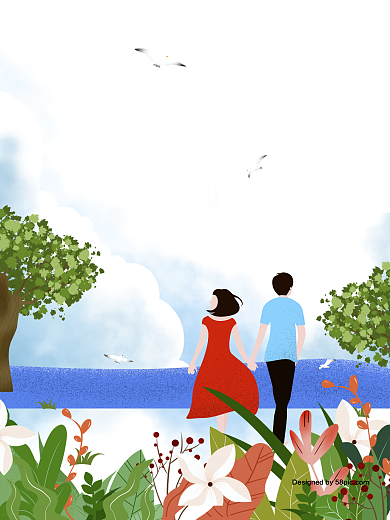 春风十里不如你插画海报