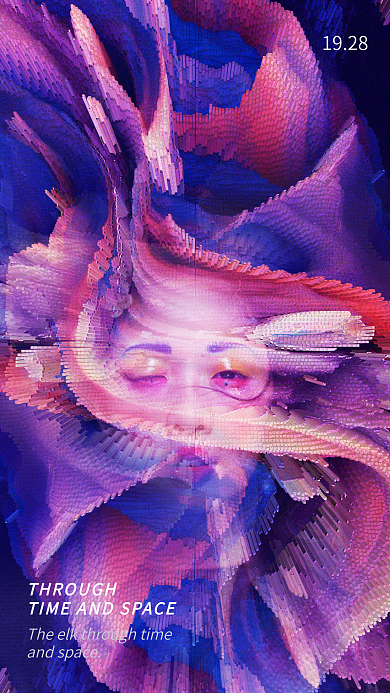 梦幻渐变紫色创意海报