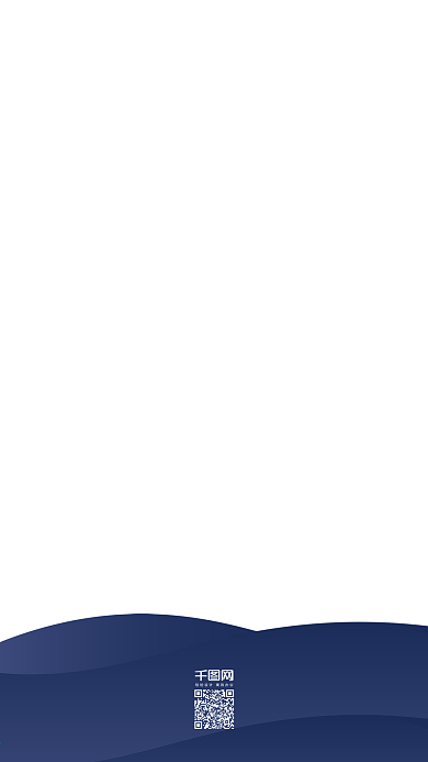 原创夜晚晚安你好世界小清新手机用图